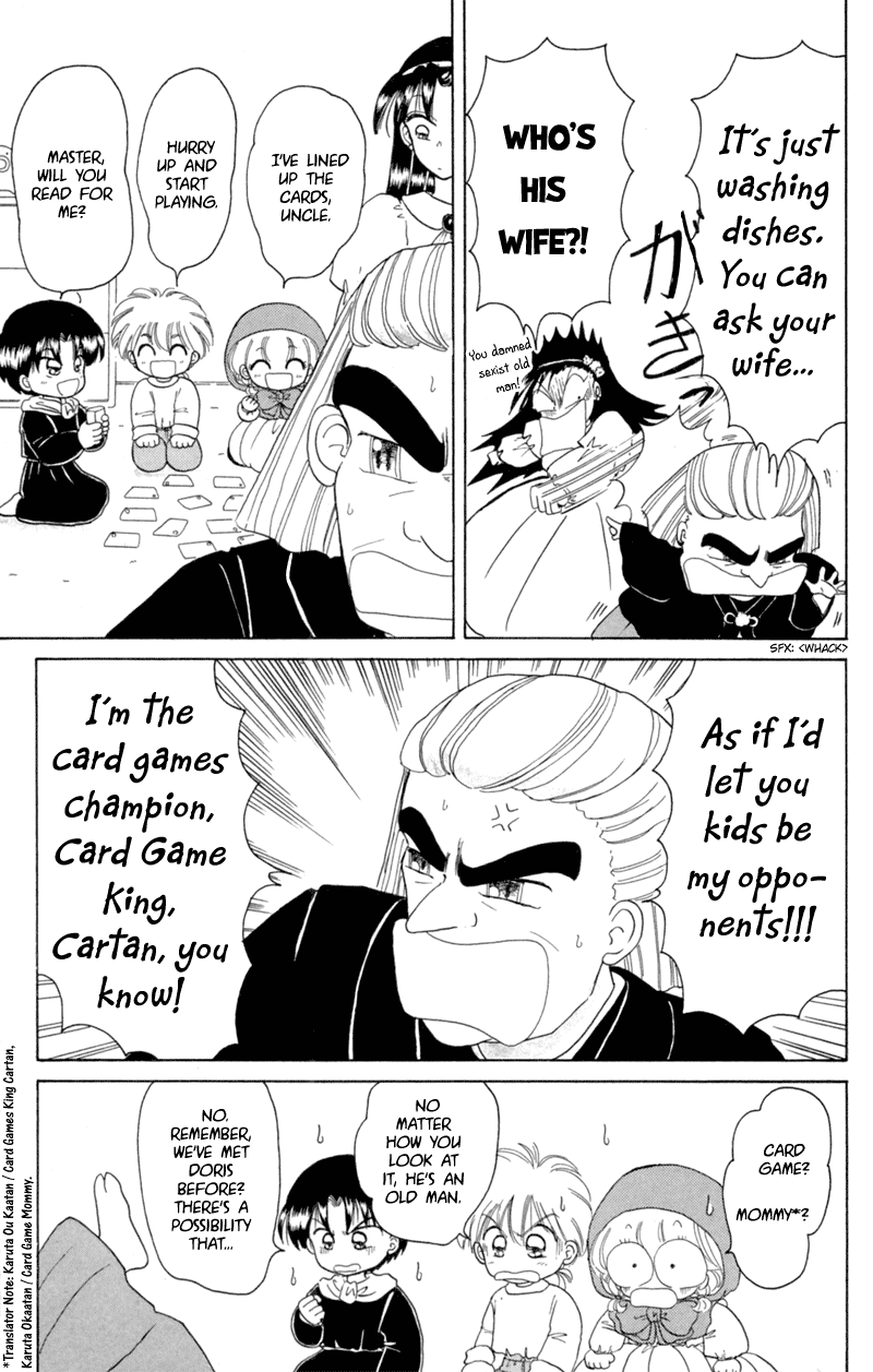 Akazukin Cha Cha Chapter 18 page 10 - Chapter 18: The Card Game King, Cartan, Appears