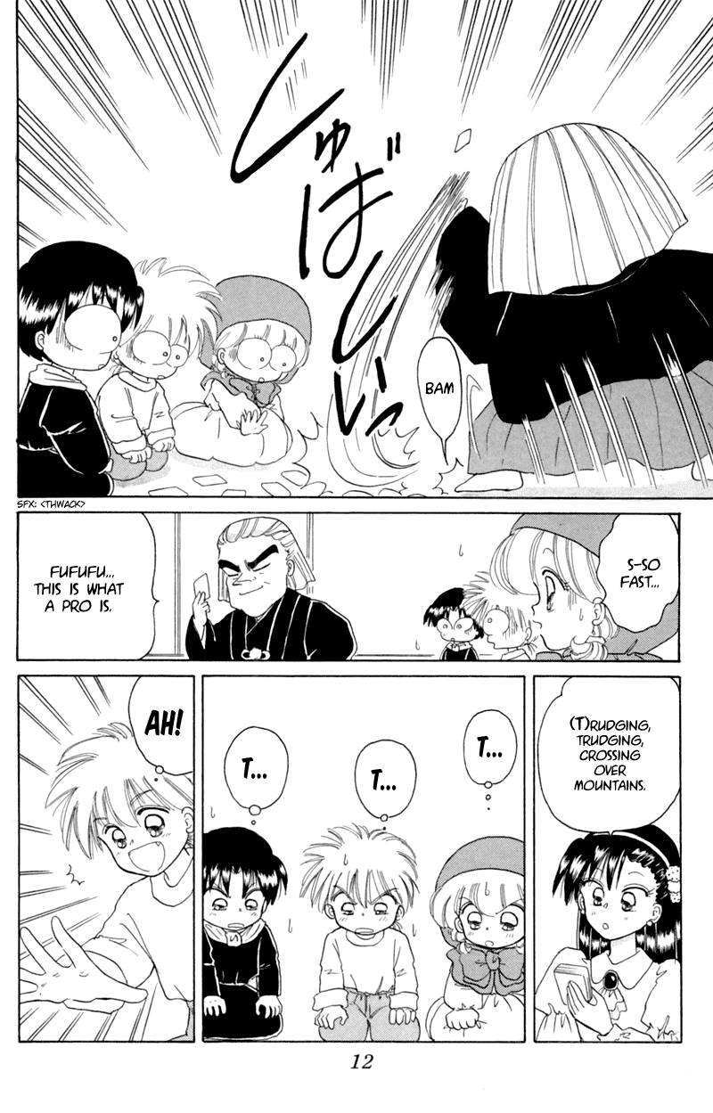 Akazukin Cha Cha Chapter 18 page 13 - Chapter 18: The Card Game King, Cartan, Appears