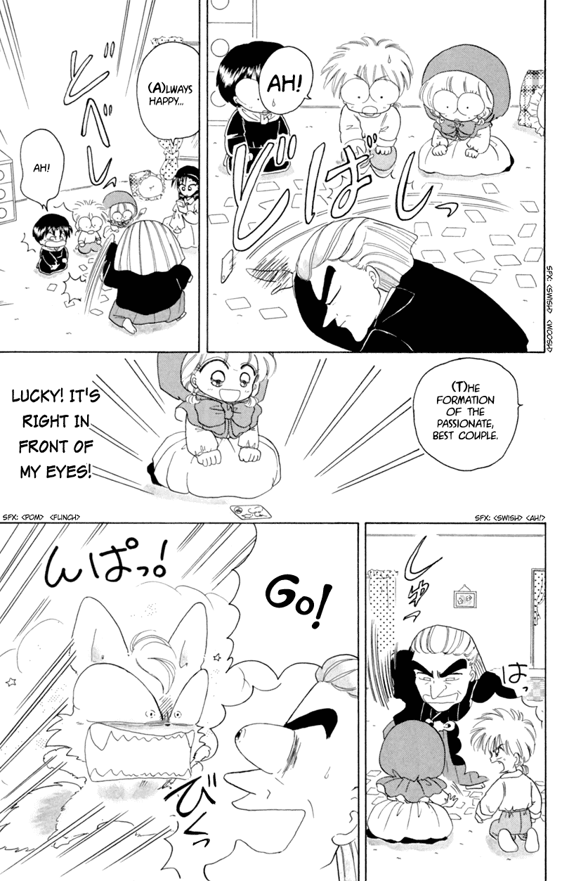 Akazukin Cha Cha Chapter 18 page 14 - Chapter 18: The Card Game King, Cartan, Appears