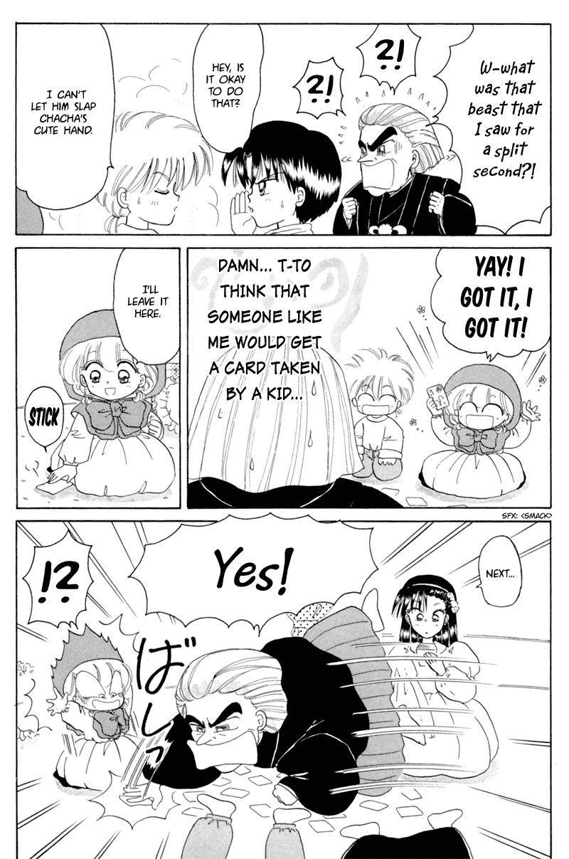 Akazukin Cha Cha Chapter 18 page 15 - Chapter 18: The Card Game King, Cartan, Appears