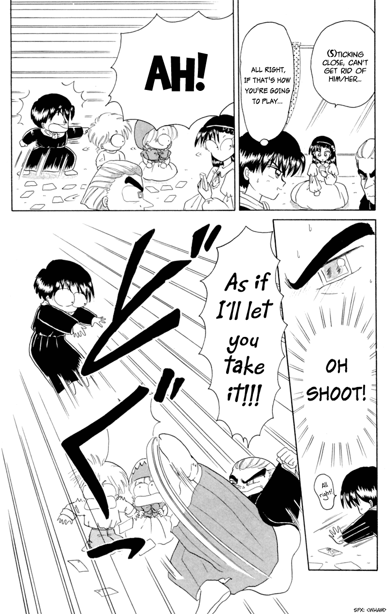 Akazukin Cha Cha Chapter 18 page 17 - Chapter 18: The Card Game King, Cartan, Appears