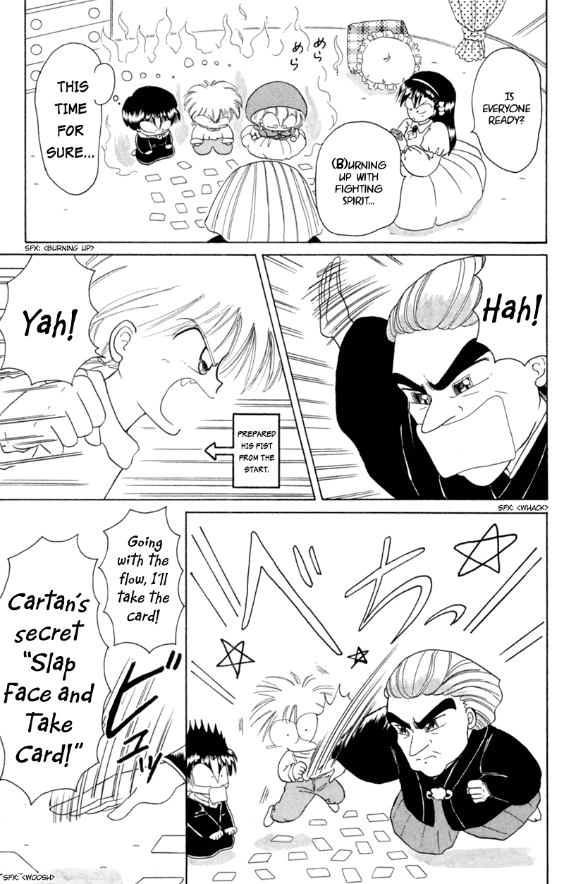 Akazukin Cha Cha Chapter 18 page 20 - Chapter 18: The Card Game King, Cartan, Appears