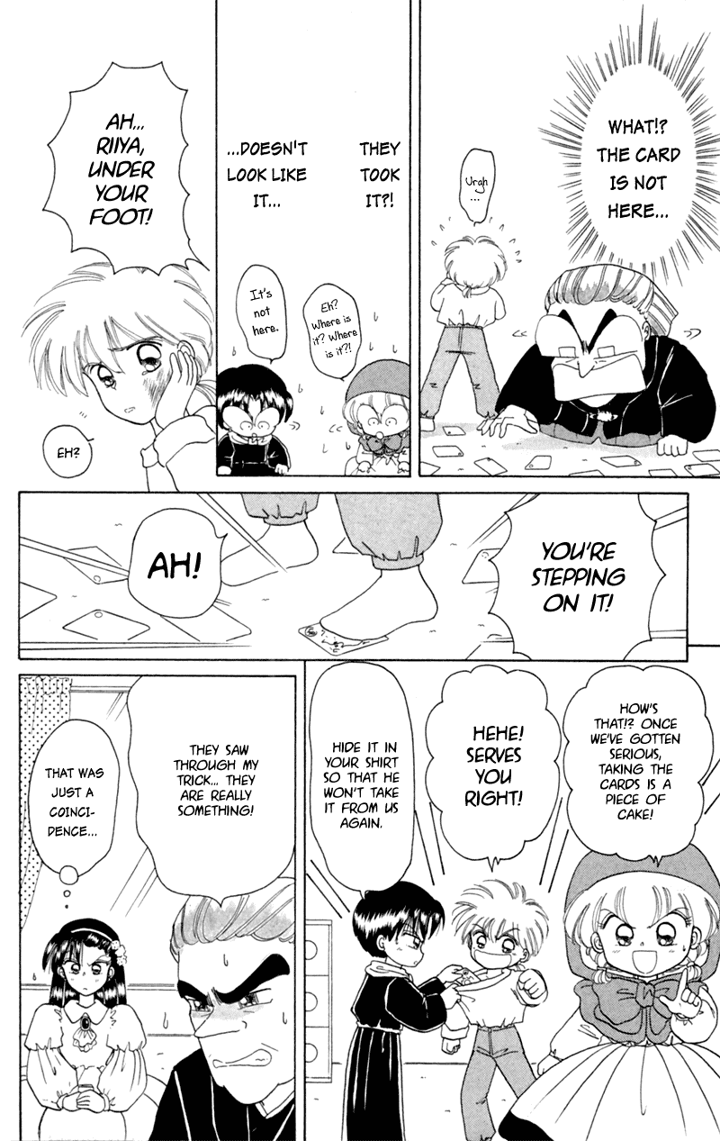Akazukin Cha Cha Chapter 18 page 21 - Chapter 18: The Card Game King, Cartan, Appears