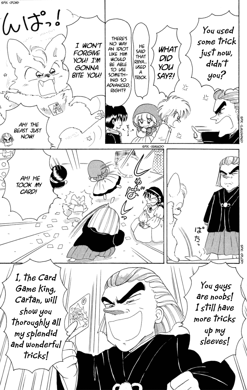 Akazukin Cha Cha Chapter 18 page 22 - Chapter 18: The Card Game King, Cartan, Appears