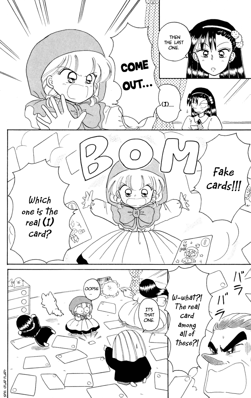 Akazukin Cha Cha Chapter 18 page 25 - Chapter 18: The Card Game King, Cartan, Appears