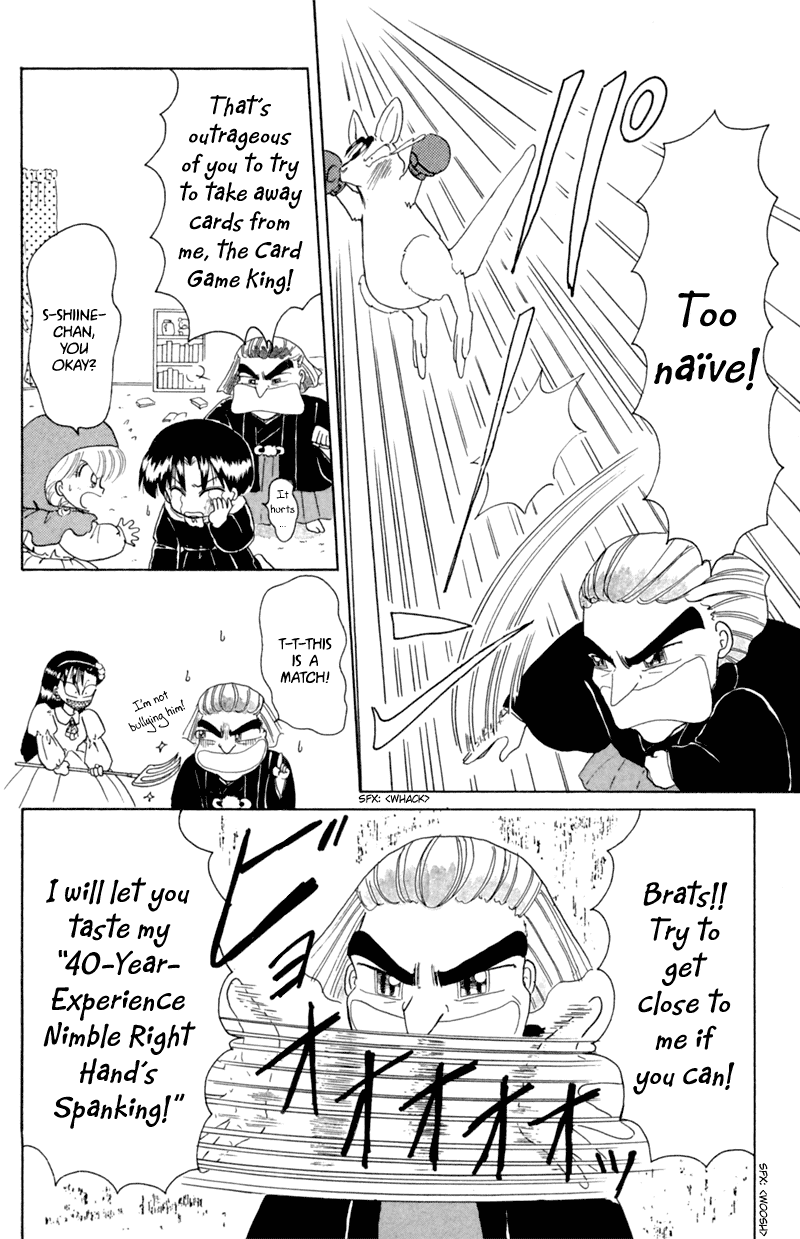Akazukin Cha Cha Chapter 18 page 27 - Chapter 18: The Card Game King, Cartan, Appears