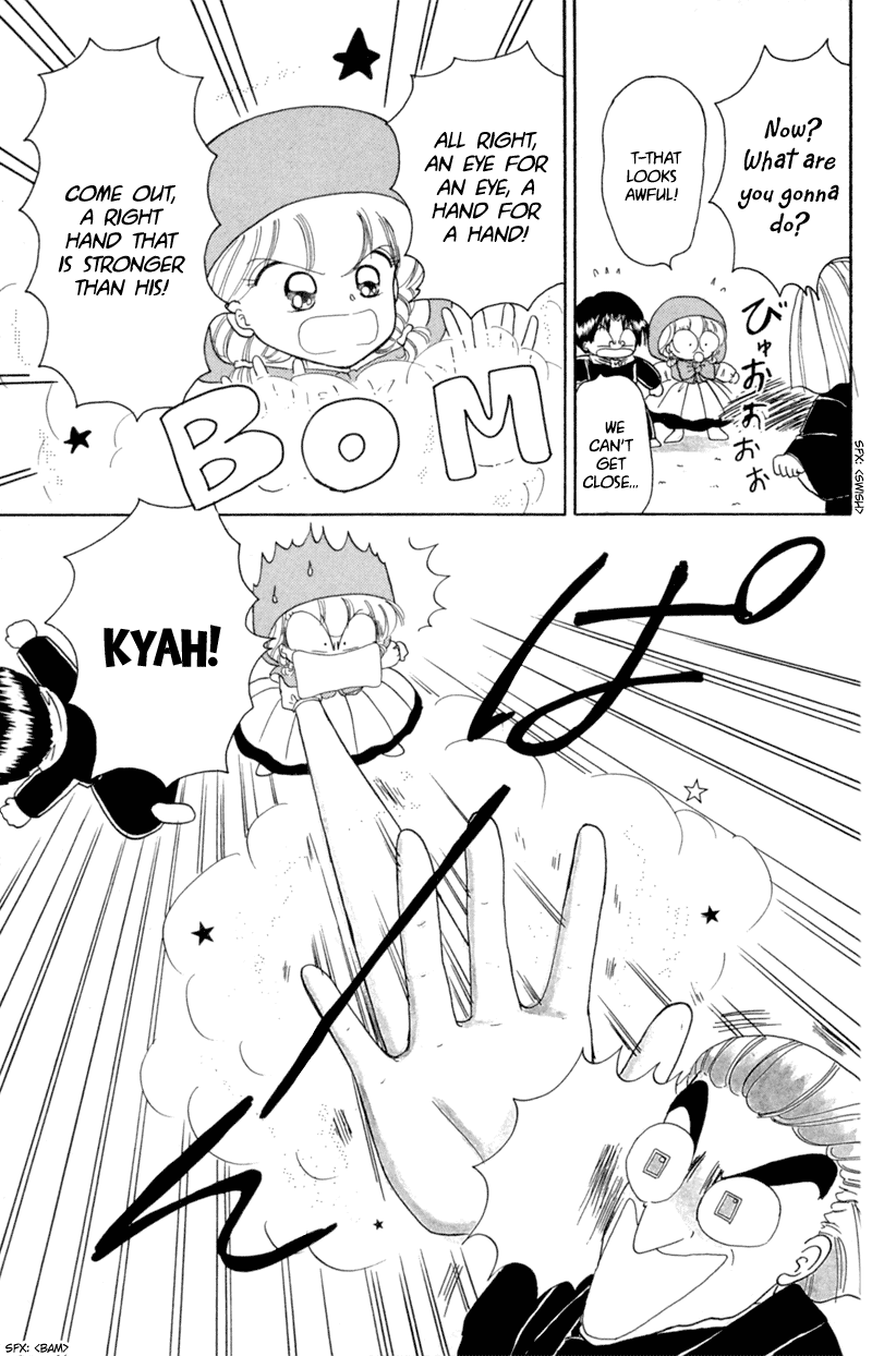 Akazukin Cha Cha Chapter 18 page 28 - Chapter 18: The Card Game King, Cartan, Appears