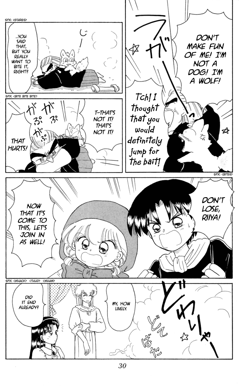 Akazukin Cha Cha Chapter 18 page 31 - Chapter 18: The Card Game King, Cartan, Appears