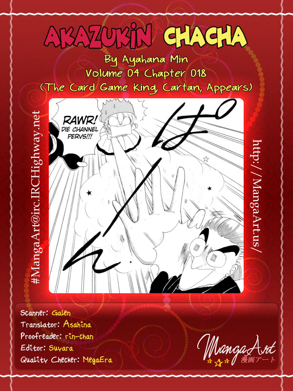 Akazukin Cha Cha Chapter 18 page 37 - Chapter 18: The Card Game King, Cartan, Appears