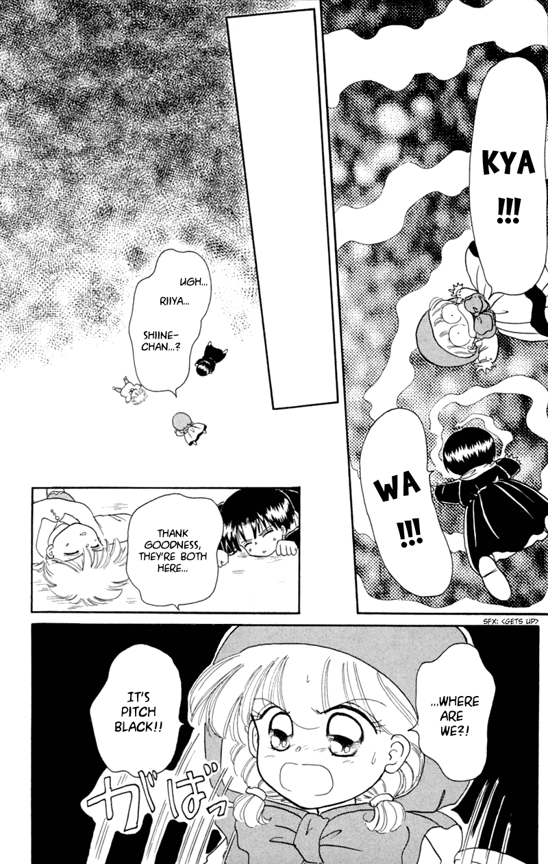 Akazukin Cha Cha Chapter 19 page 10 - Chapter 19: Wizard Seravy's Secret Birthday Story