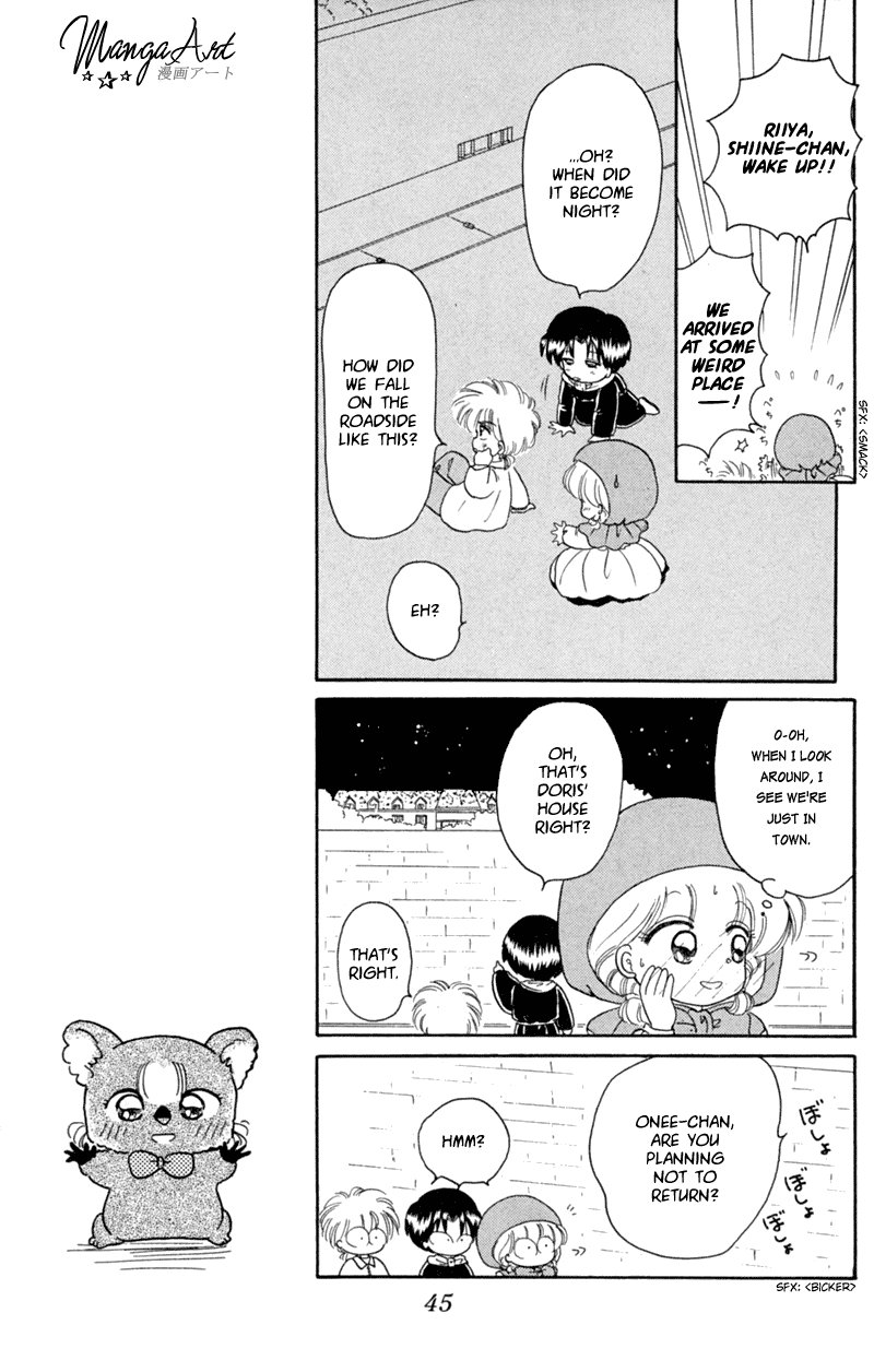 Akazukin Cha Cha Chapter 19 page 11 - Chapter 19: Wizard Seravy's Secret Birthday Story