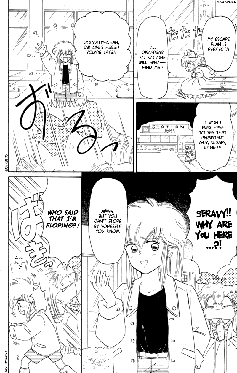 Akazukin Cha Cha Chapter 19 page 14 - Chapter 19: Wizard Seravy's Secret Birthday Story