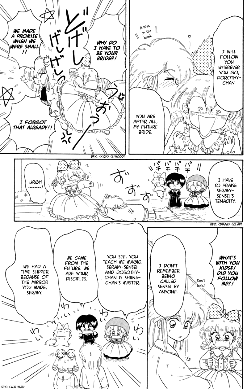 Akazukin Cha Cha Chapter 19 page 15 - Chapter 19: Wizard Seravy's Secret Birthday Story