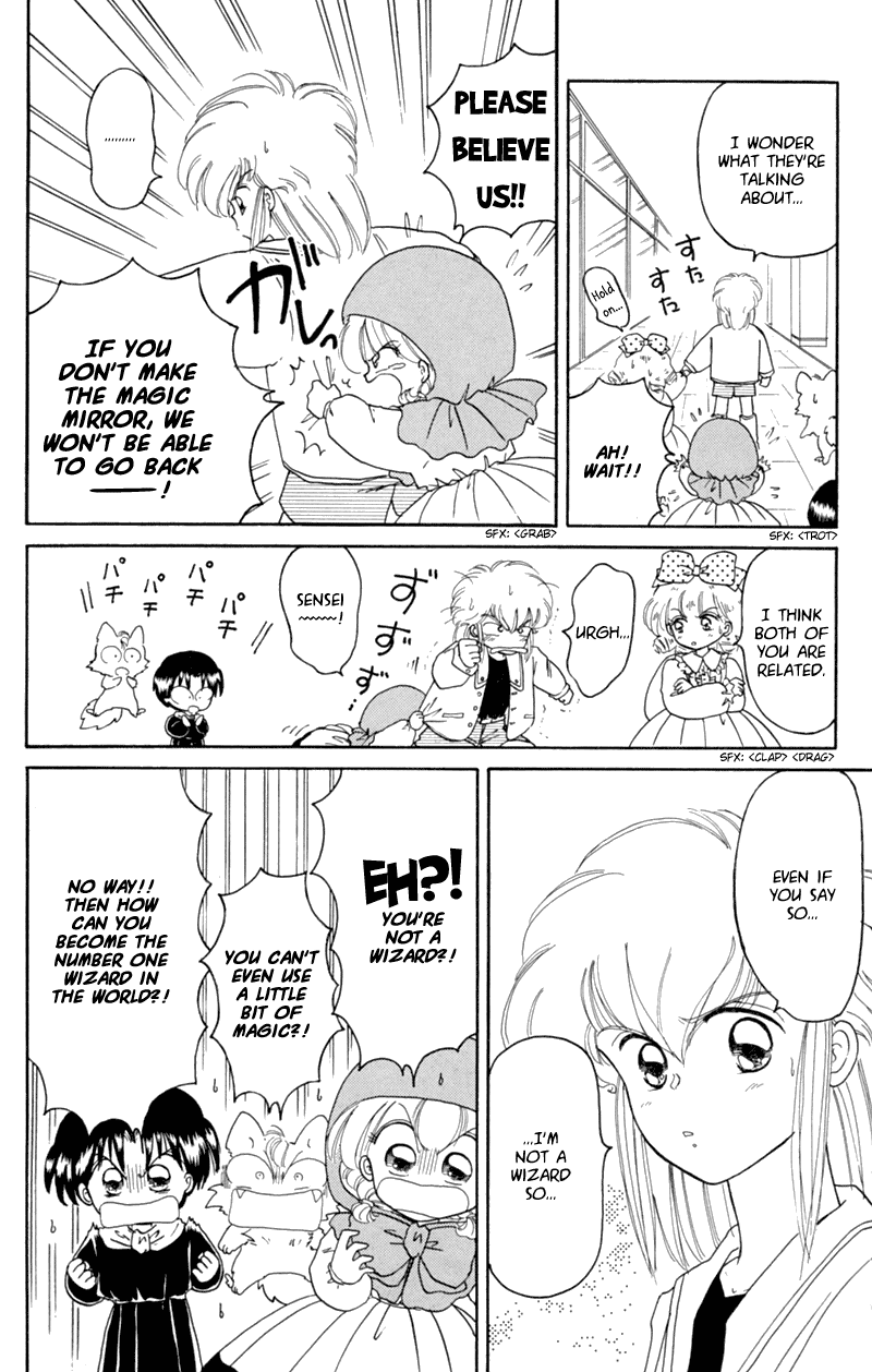 Akazukin Cha Cha Chapter 19 page 16 - Chapter 19: Wizard Seravy's Secret Birthday Story