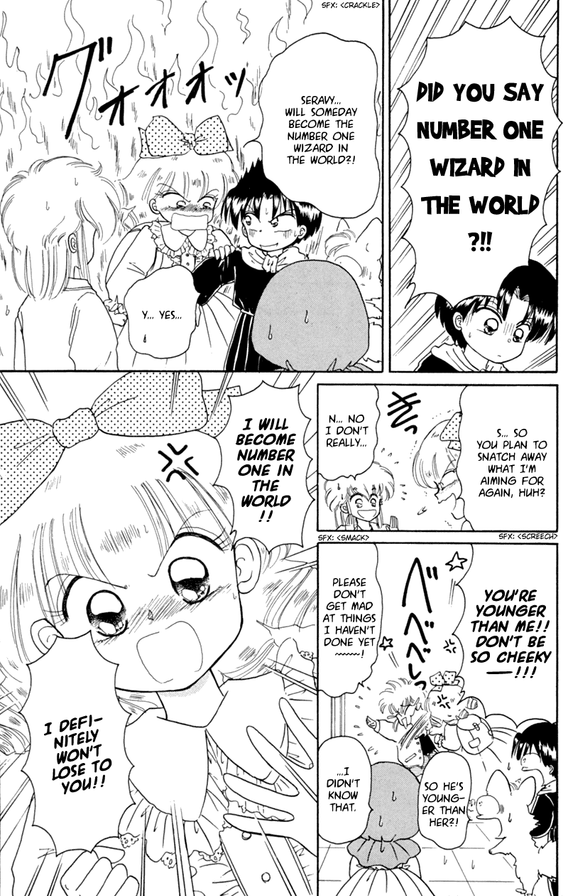 Akazukin Cha Cha Chapter 19 page 17 - Chapter 19: Wizard Seravy's Secret Birthday Story
