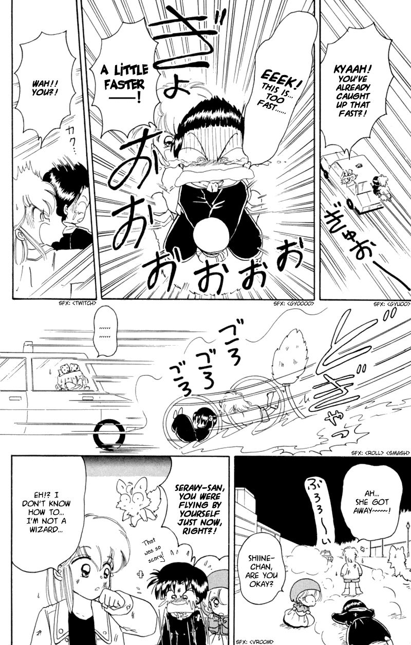 Akazukin Cha Cha Chapter 19 page 20 - Chapter 19: Wizard Seravy's Secret Birthday Story