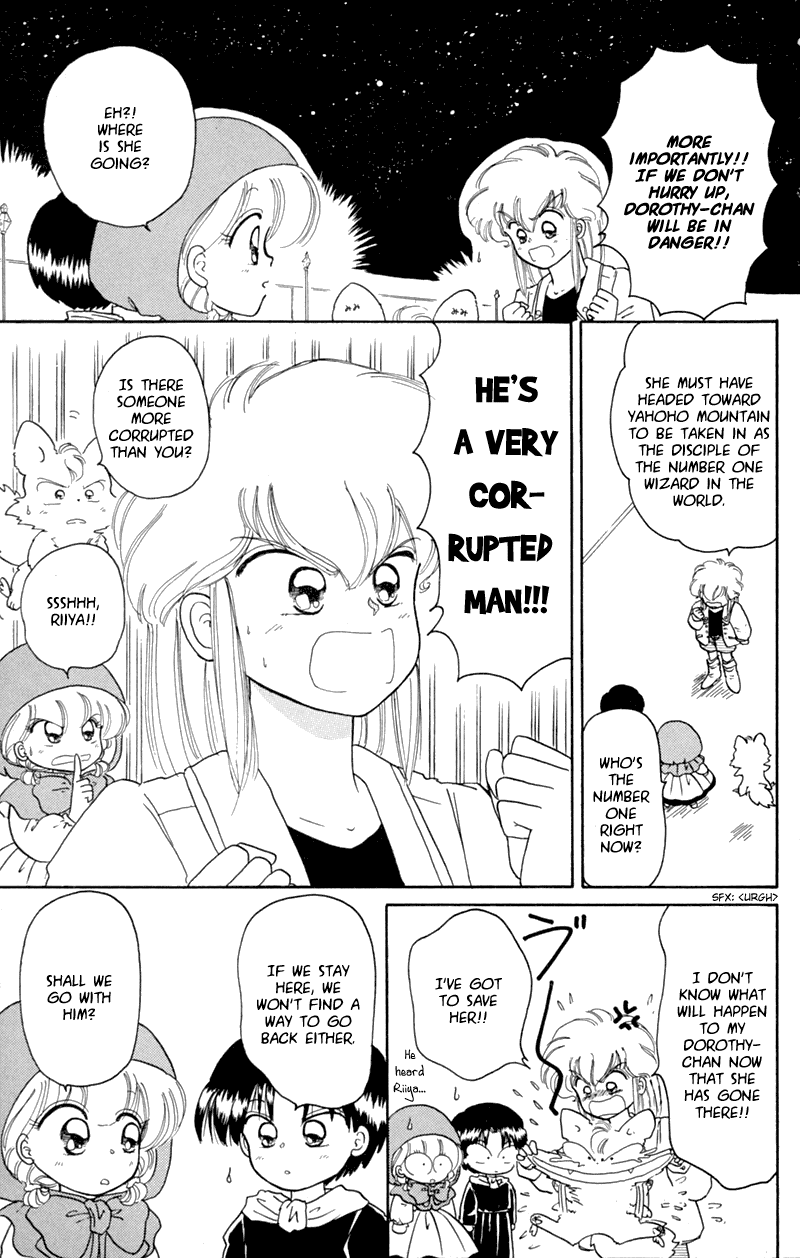 Akazukin Cha Cha Chapter 19 page 21 - Chapter 19: Wizard Seravy's Secret Birthday Story