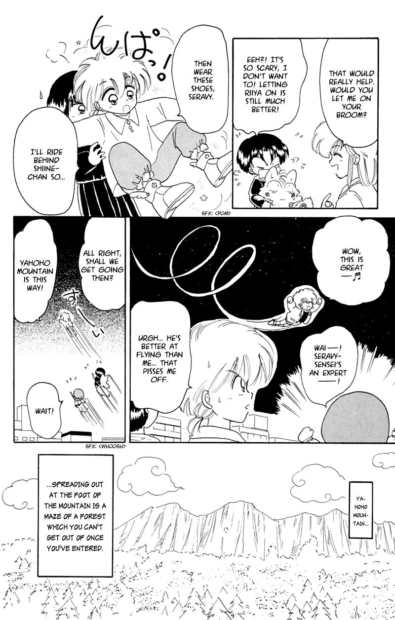 Akazukin Cha Cha Chapter 19 page 22 - Chapter 19: Wizard Seravy's Secret Birthday Story