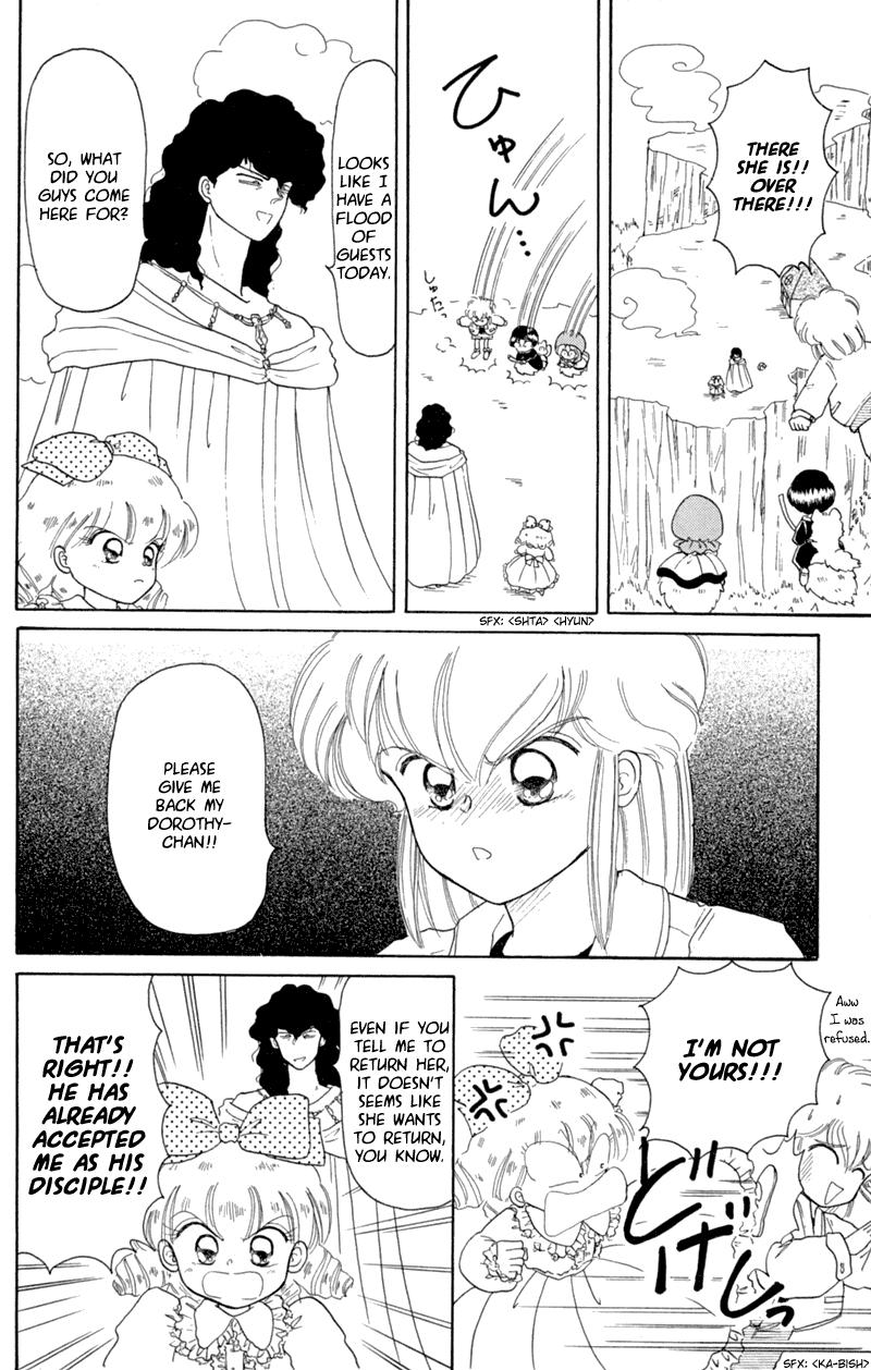 Akazukin Cha Cha Chapter 19 page 26 - Chapter 19: Wizard Seravy's Secret Birthday Story