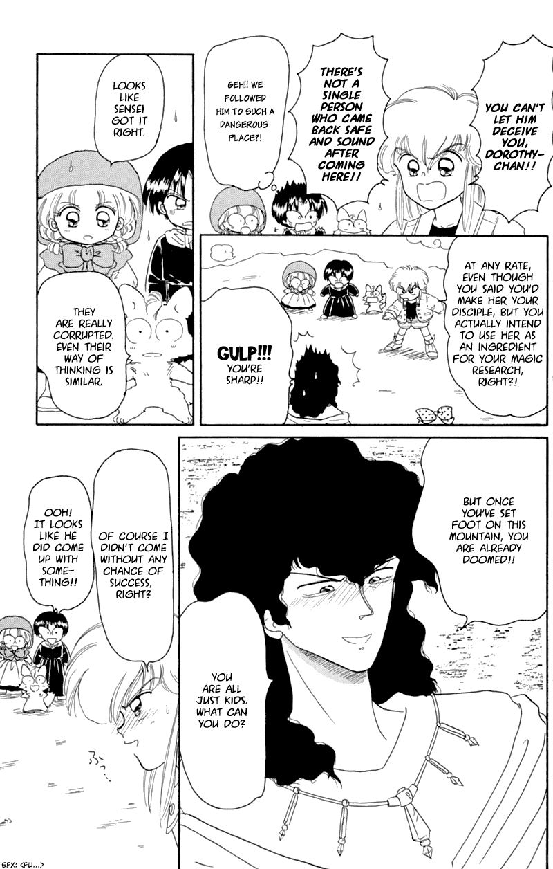 Akazukin Cha Cha Chapter 19 page 27 - Chapter 19: Wizard Seravy's Secret Birthday Story