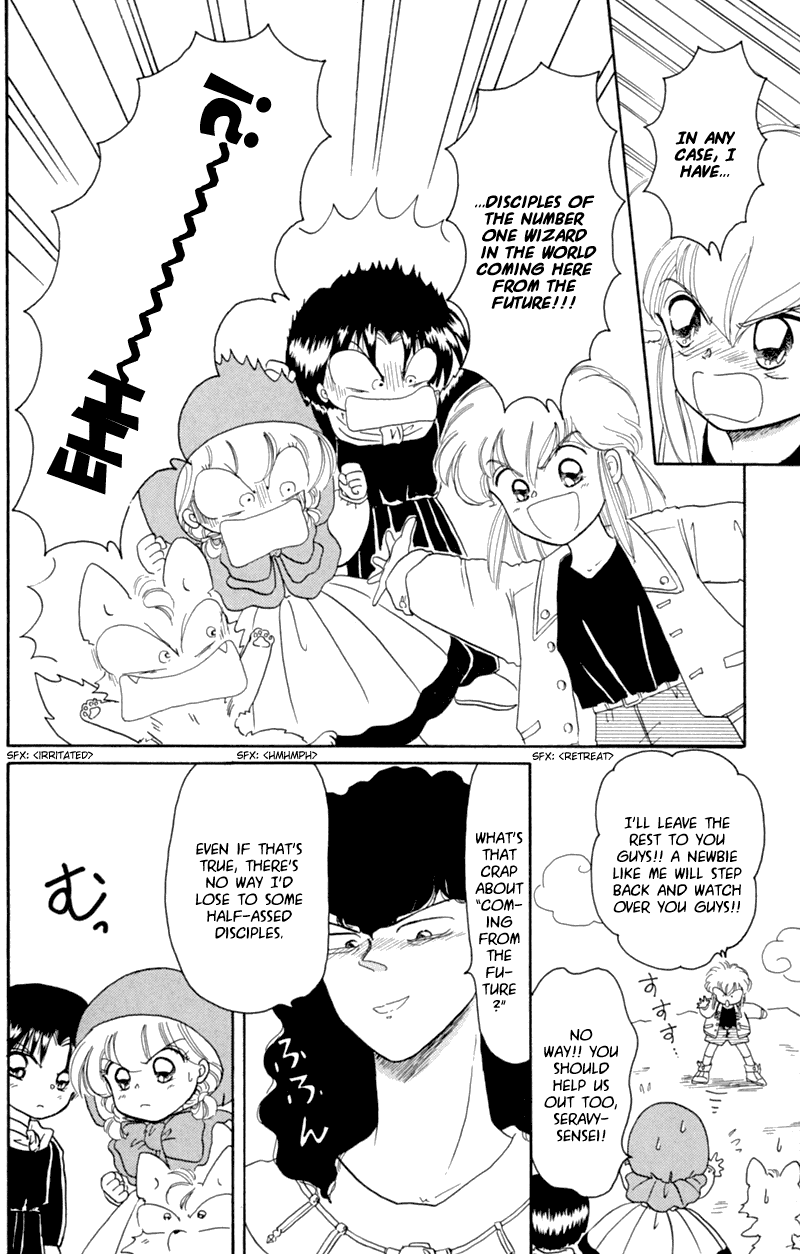 Akazukin Cha Cha Chapter 19 page 28 - Chapter 19: Wizard Seravy's Secret Birthday Story