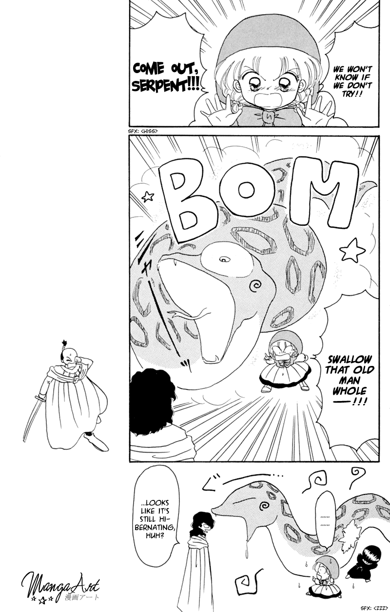 Akazukin Cha Cha Chapter 19 page 29 - Chapter 19: Wizard Seravy's Secret Birthday Story