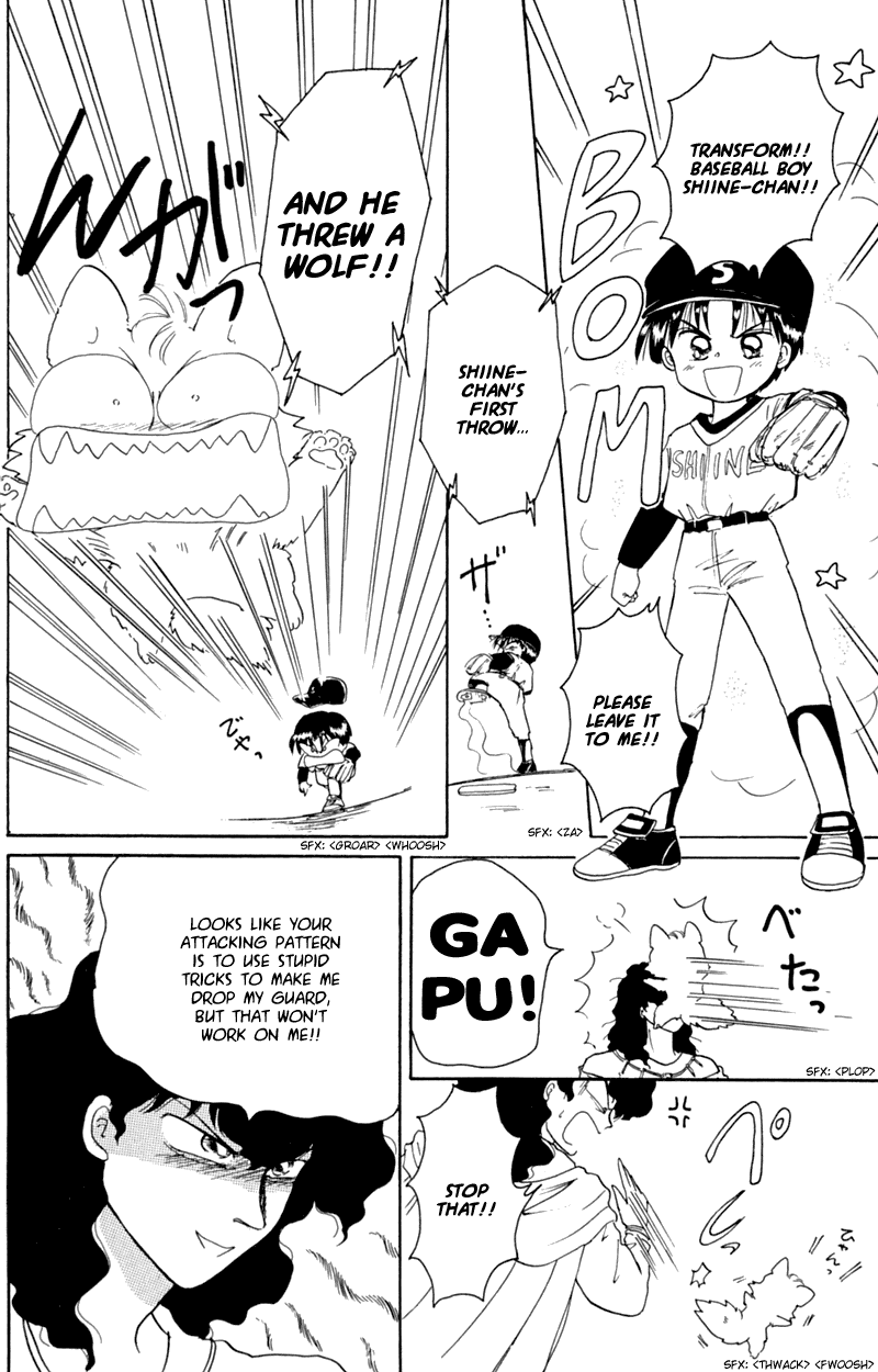 Akazukin Cha Cha Chapter 19 page 30 - Chapter 19: Wizard Seravy's Secret Birthday Story