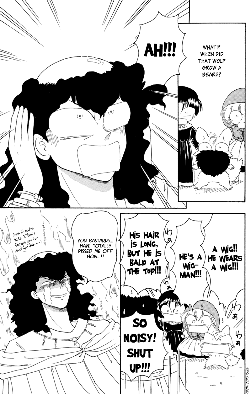 Akazukin Cha Cha Chapter 19 page 31 - Chapter 19: Wizard Seravy's Secret Birthday Story