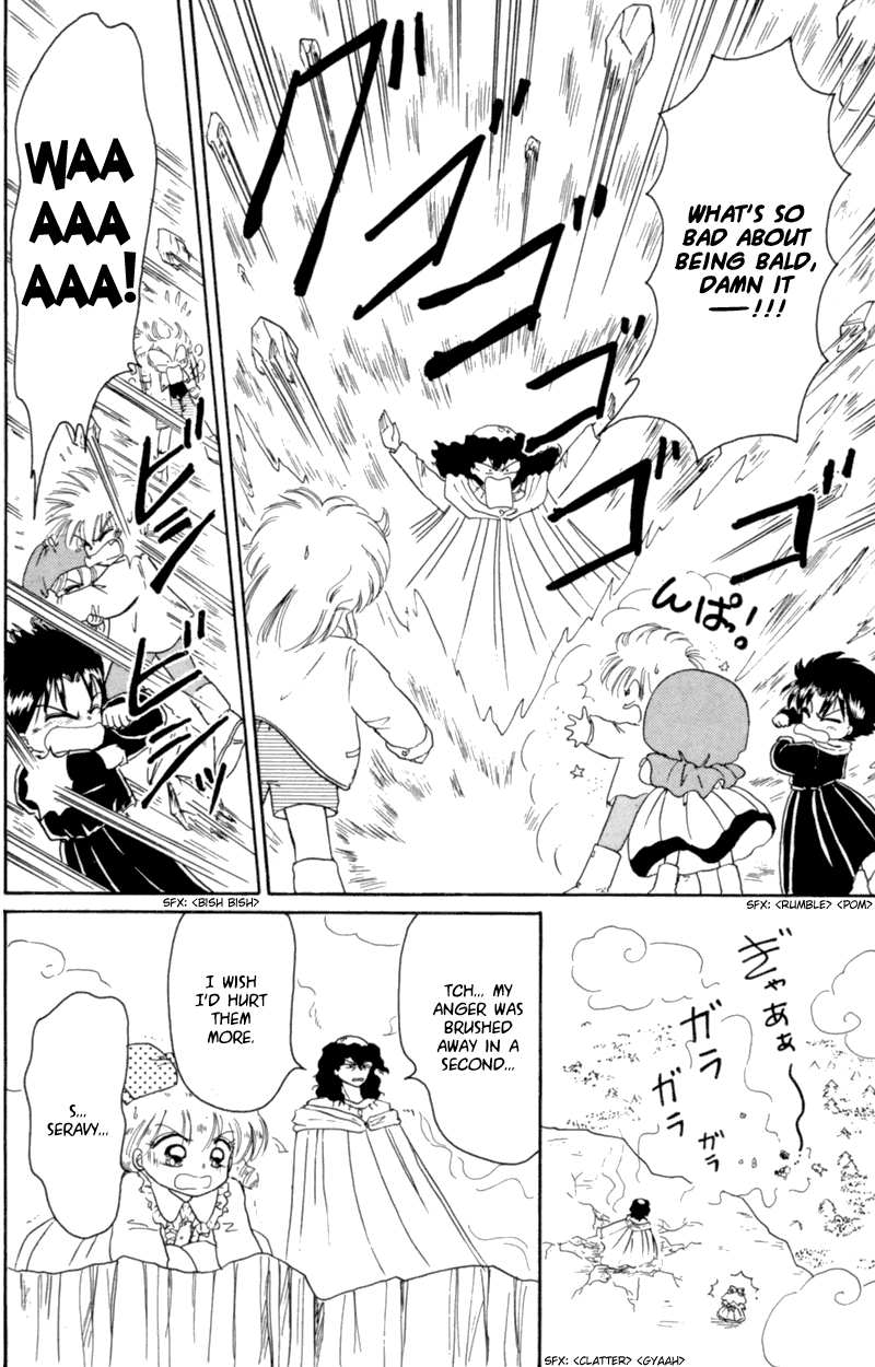 Akazukin Cha Cha Chapter 19 page 32 - Chapter 19: Wizard Seravy's Secret Birthday Story