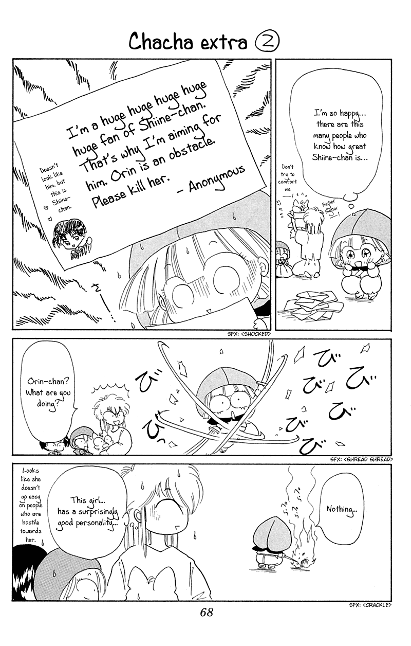 Akazukin Cha Cha Chapter 19 page 34 - Chapter 19: Wizard Seravy's Secret Birthday Story