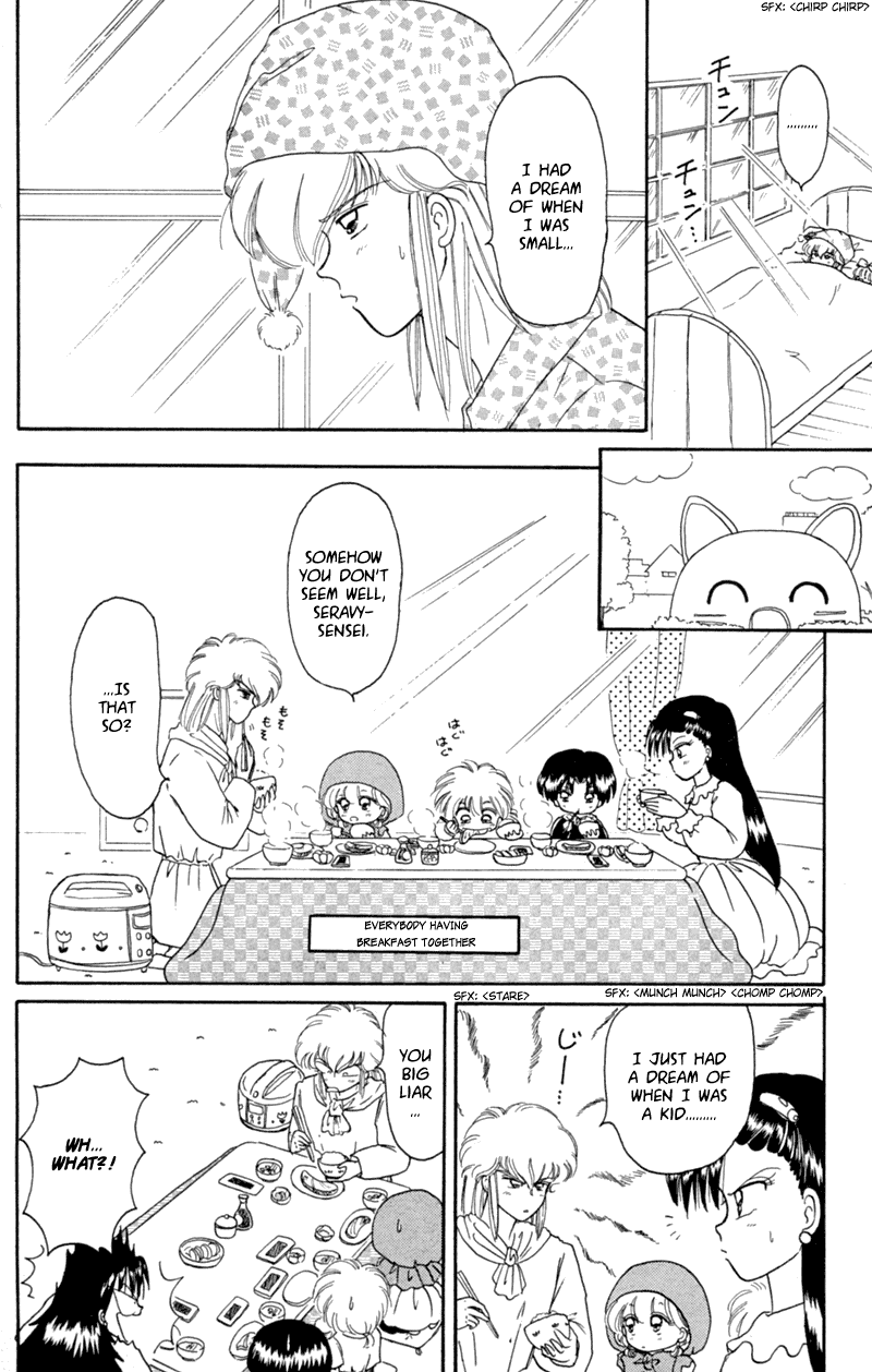 Akazukin Cha Cha Chapter 19 page 4 - Chapter 19: Wizard Seravy's Secret Birthday Story