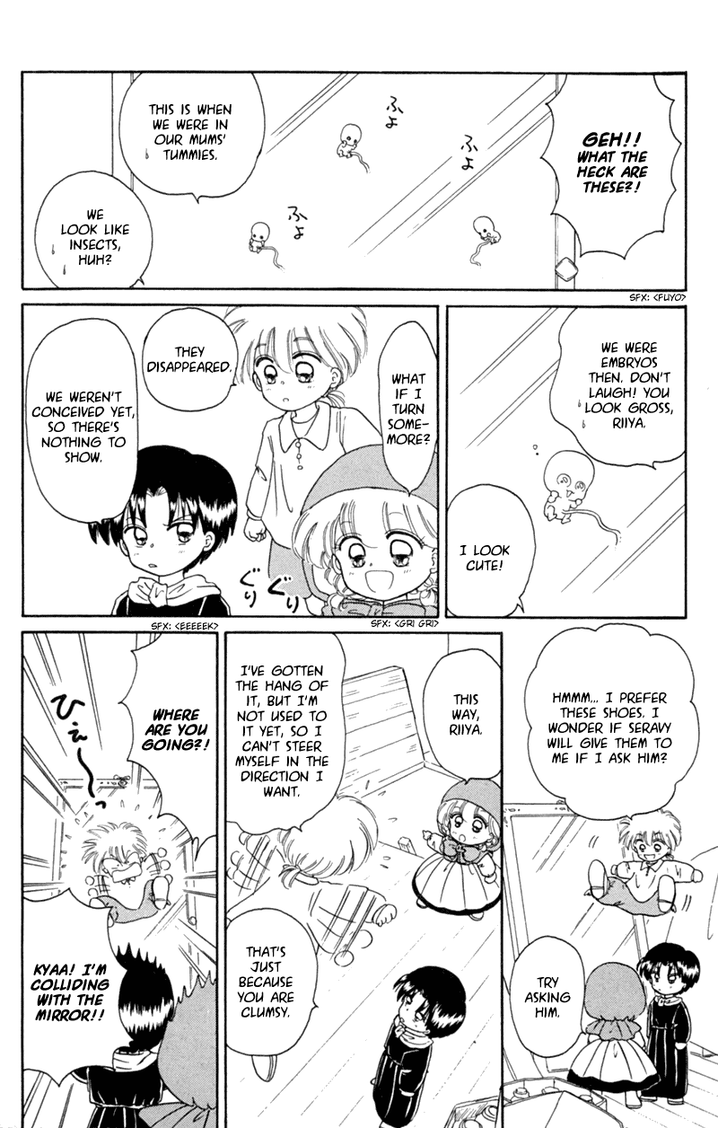 Akazukin Cha Cha Chapter 19 page 8 - Chapter 19: Wizard Seravy's Secret Birthday Story