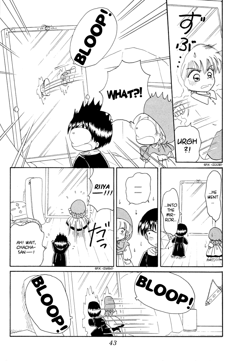 Akazukin Cha Cha Chapter 19 page 9 - Chapter 19: Wizard Seravy's Secret Birthday Story