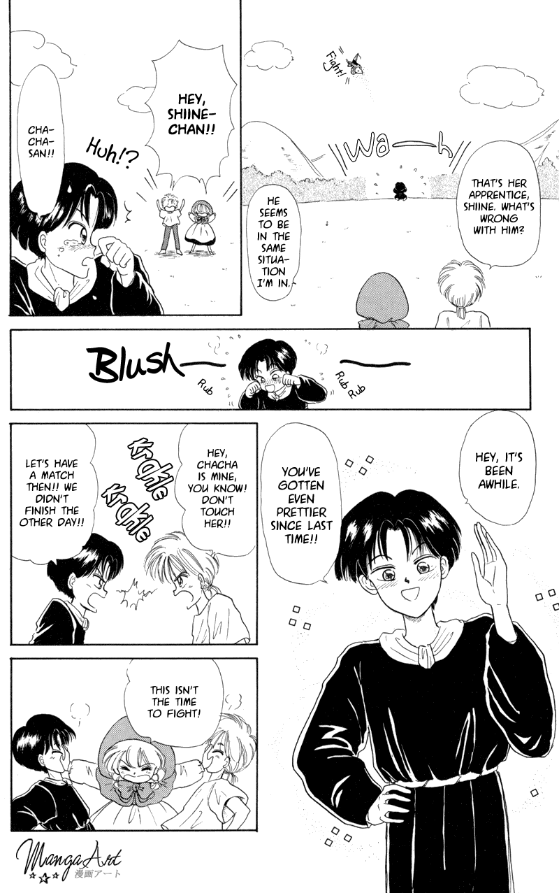 Akazukin Cha Cha Chapter 2 page 10 - Chapter 2: The Giant Muscled Demon of Mochimochi Mountain!?