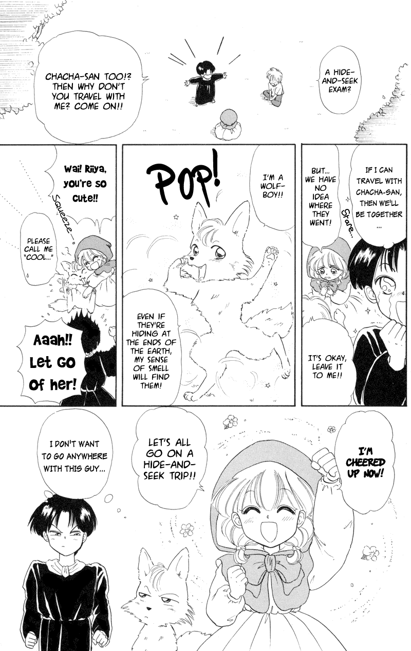 Akazukin Cha Cha Chapter 2 page 11 - Chapter 2: The Giant Muscled Demon of Mochimochi Mountain!?