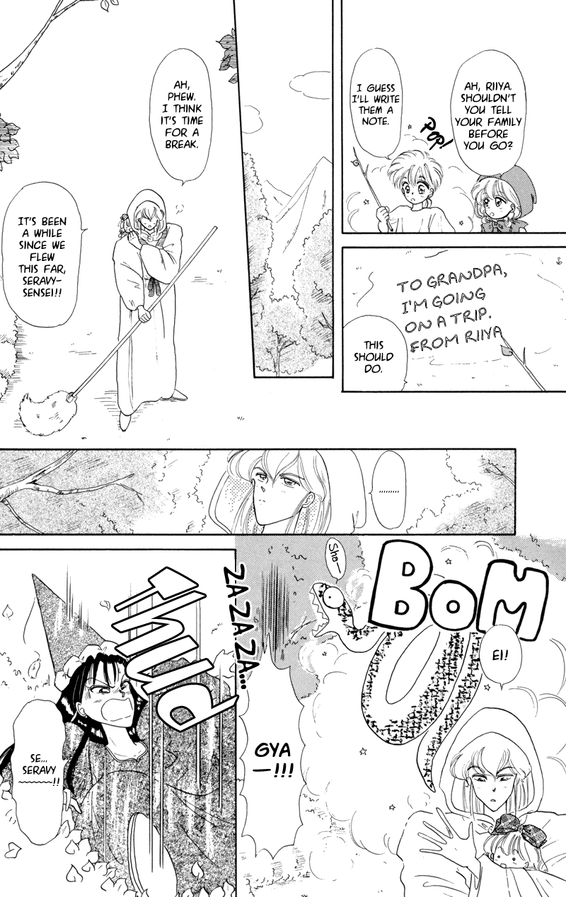 Akazukin Cha Cha Chapter 2 page 12 - Chapter 2: The Giant Muscled Demon of Mochimochi Mountain!?