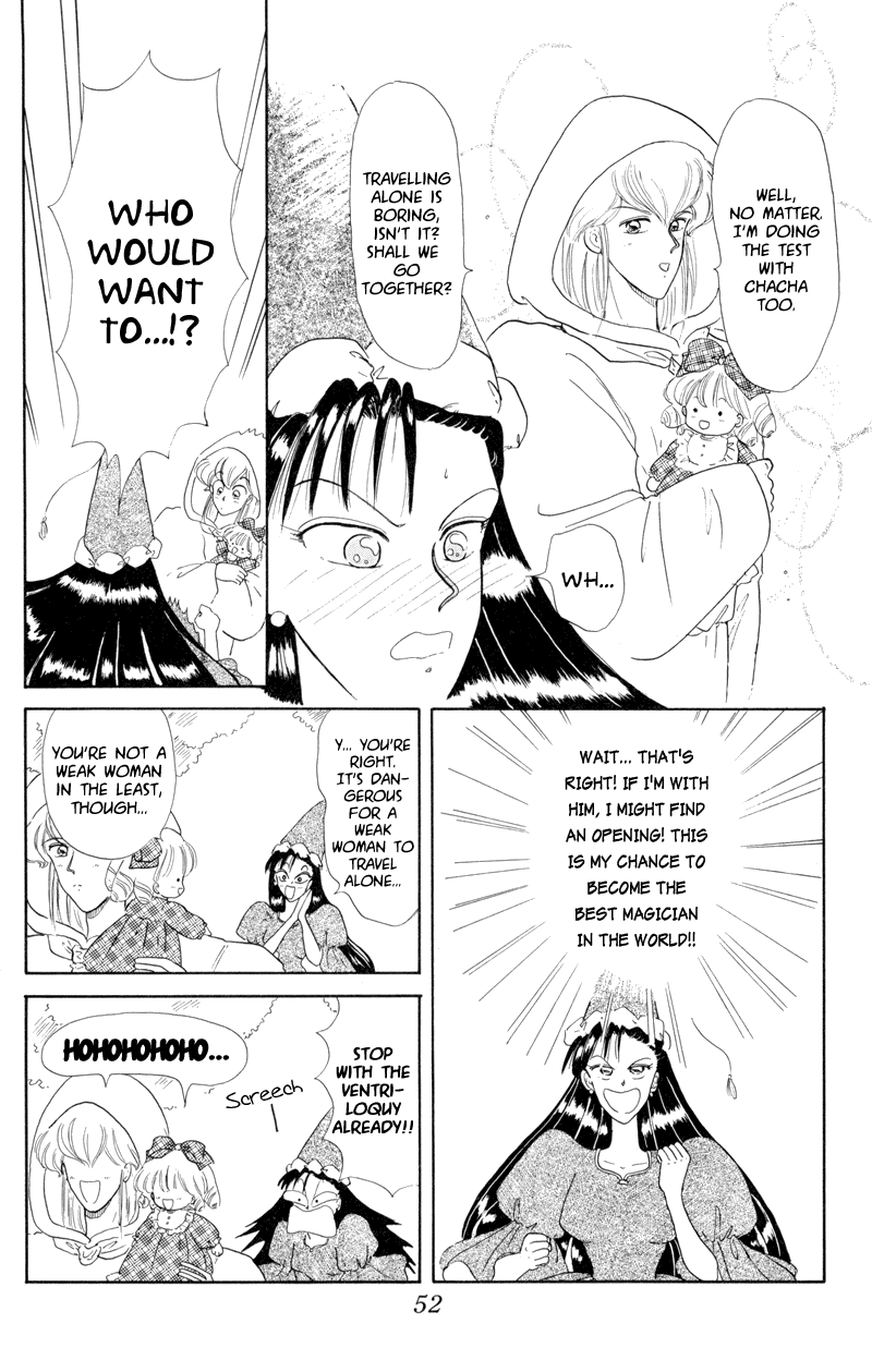 Akazukin Cha Cha Chapter 2 page 14 - Chapter 2: The Giant Muscled Demon of Mochimochi Mountain!?