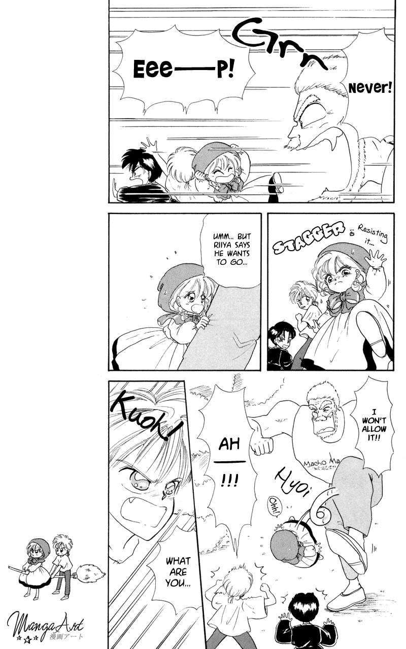 Akazukin Cha Cha Chapter 2 page 17 - Chapter 2: The Giant Muscled Demon of Mochimochi Mountain!?