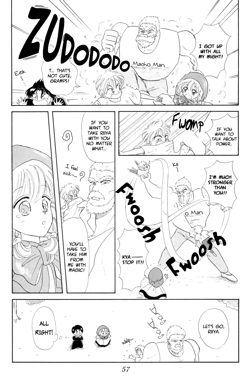 Akazukin Cha Cha Chapter 2 page 19 - Chapter 2: The Giant Muscled Demon of Mochimochi Mountain!?