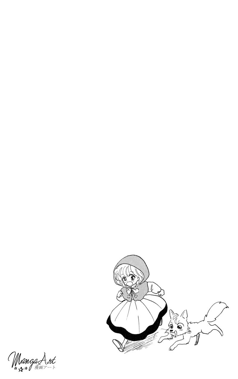 Akazukin Cha Cha Chapter 2 page 2 - Chapter 2: The Giant Muscled Demon of Mochimochi Mountain!?