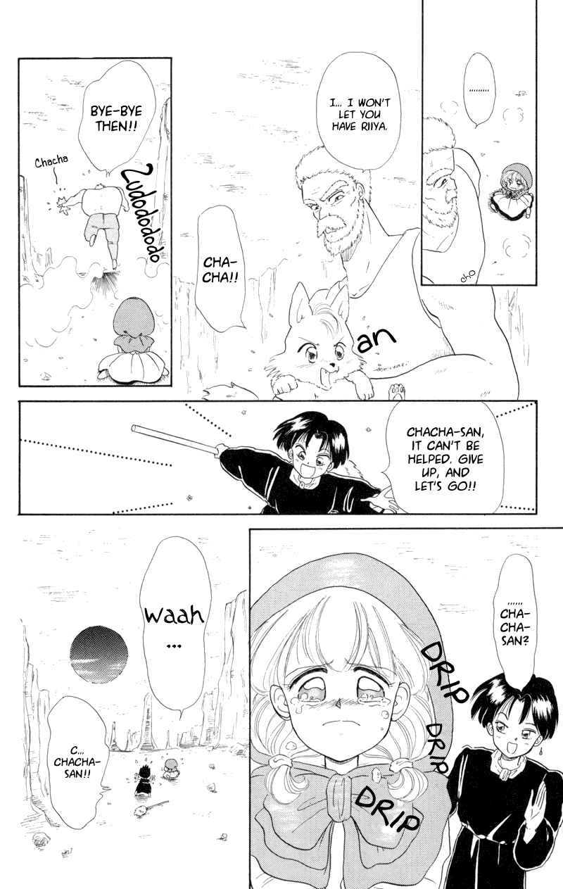 Akazukin Cha Cha Chapter 2 page 26 - Chapter 2: The Giant Muscled Demon of Mochimochi Mountain!?