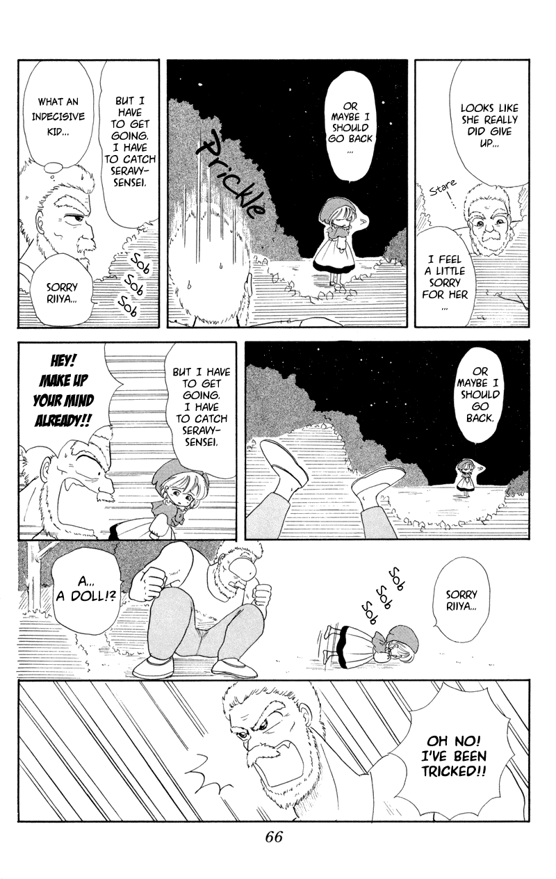 Akazukin Cha Cha Chapter 2 page 28 - Chapter 2: The Giant Muscled Demon of Mochimochi Mountain!?