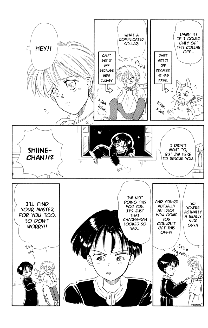 Akazukin Cha Cha Chapter 2 page 29 - Chapter 2: The Giant Muscled Demon of Mochimochi Mountain!?