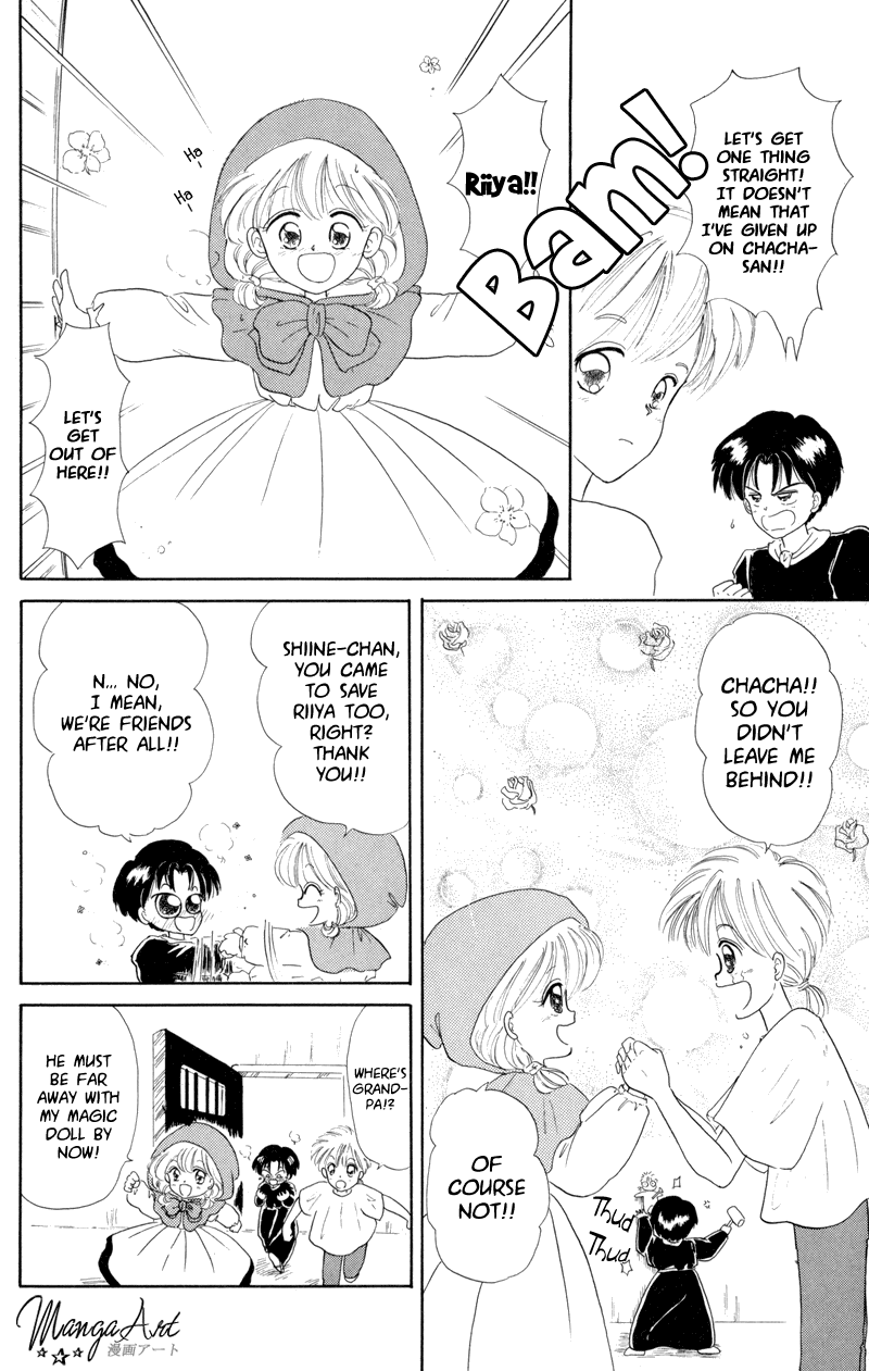 Akazukin Cha Cha Chapter 2 page 30 - Chapter 2: The Giant Muscled Demon of Mochimochi Mountain!?