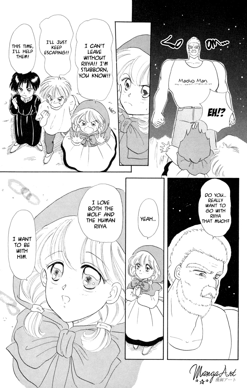 Akazukin Cha Cha Chapter 2 page 31 - Chapter 2: The Giant Muscled Demon of Mochimochi Mountain!?
