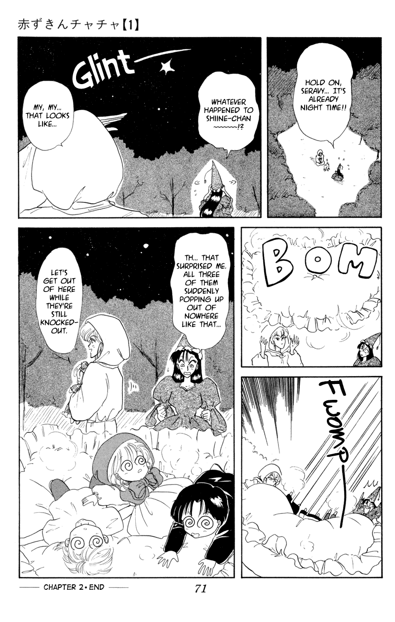 Akazukin Cha Cha Chapter 2 page 33 - Chapter 2: The Giant Muscled Demon of Mochimochi Mountain!?