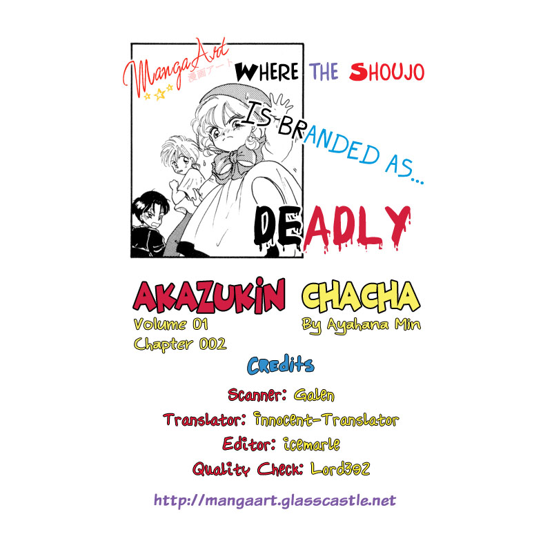 Akazukin Cha Cha Chapter 2 page 35 - Chapter 2: The Giant Muscled Demon of Mochimochi Mountain!?