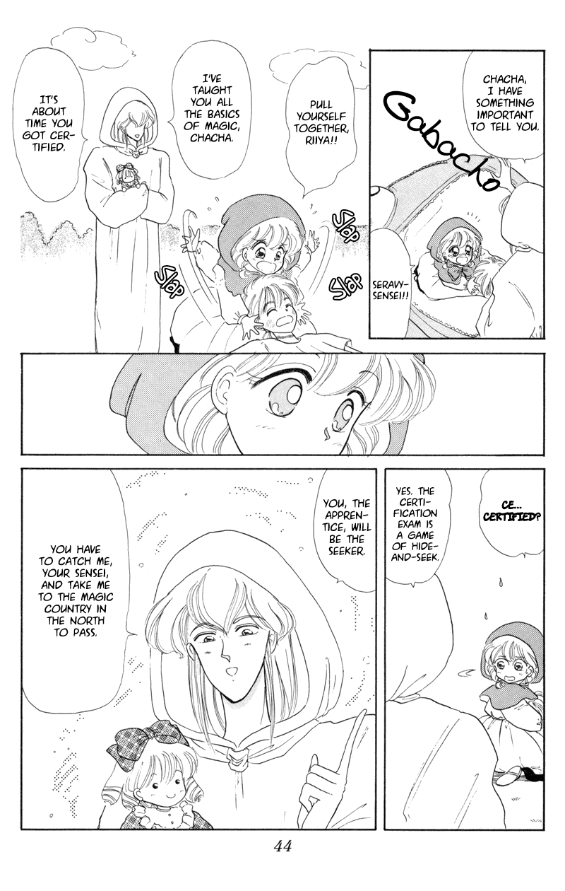Akazukin Cha Cha Chapter 2 page 6 - Chapter 2: The Giant Muscled Demon of Mochimochi Mountain!?