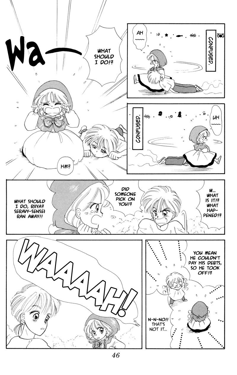 Akazukin Cha Cha Chapter 2 page 8 - Chapter 2: The Giant Muscled Demon of Mochimochi Mountain!?