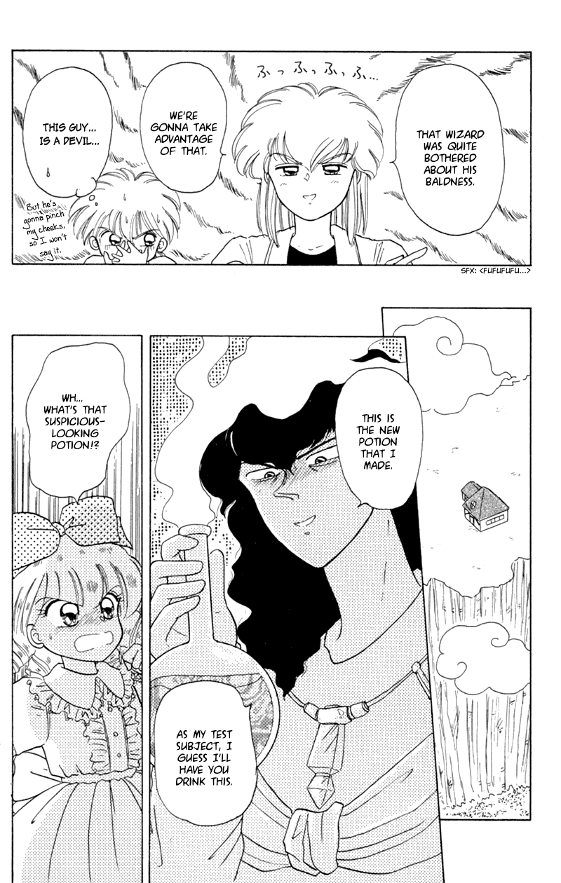 Akazukin Cha Cha Chapter 20 page 10 - Chapter 20: Dorothy Rescue Mission